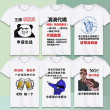 �εδ���T���������Ц�������Q̖�ư�ҹ��KTV�ȾƂ����·�