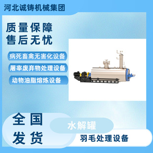 ˮ��� ��ë��̎���O�� ��Ч����ë�۵����a�O�� �o����̎���O��