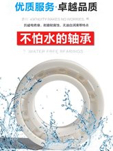 ȫմS6200 6201 6202 6203 6204 6205 6206 6207 6208