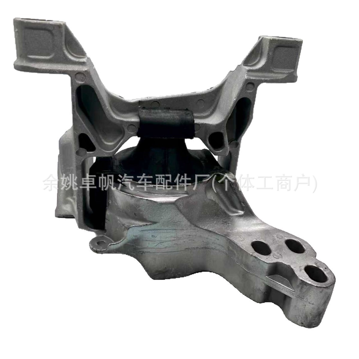 10281 10189 10272 9813 is suitable for Mazda CX-5 24-17 L4-2.5L engine mount