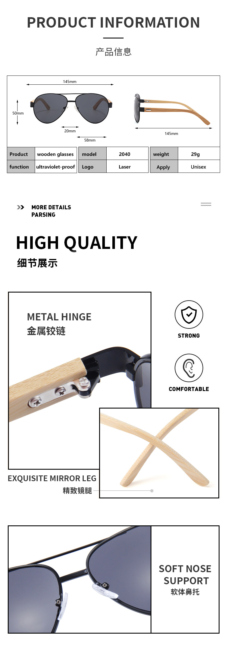 Bamboo sunglasses 4