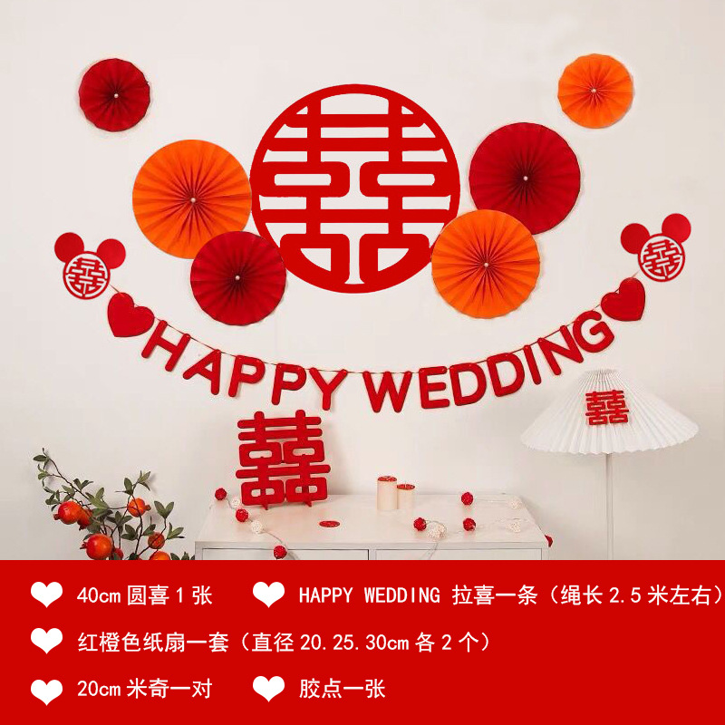 케이스 제나라 메이 위안 사이 세트