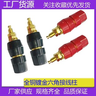 ��������~僽����ǽӾ������I����ȫ�~僽�Ӿ��� 4MM�㽶��ĸ��