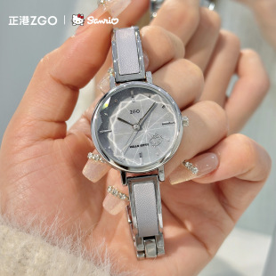 helloKitty�p��С��Ů���ֱ�ŮʿŮ���W���ǿ�ʯӢ���������նY��