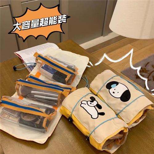 Four-in-one ins puppy cosmetic bag removable mesh storage bag large capacity portable travel toiletry bag wholesale