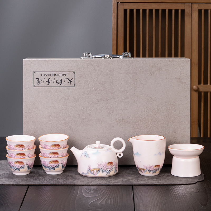 汝窯功夫茶具套裝開片可養簡約陶瓷泡茶壺茶杯商務活動辦公送禮