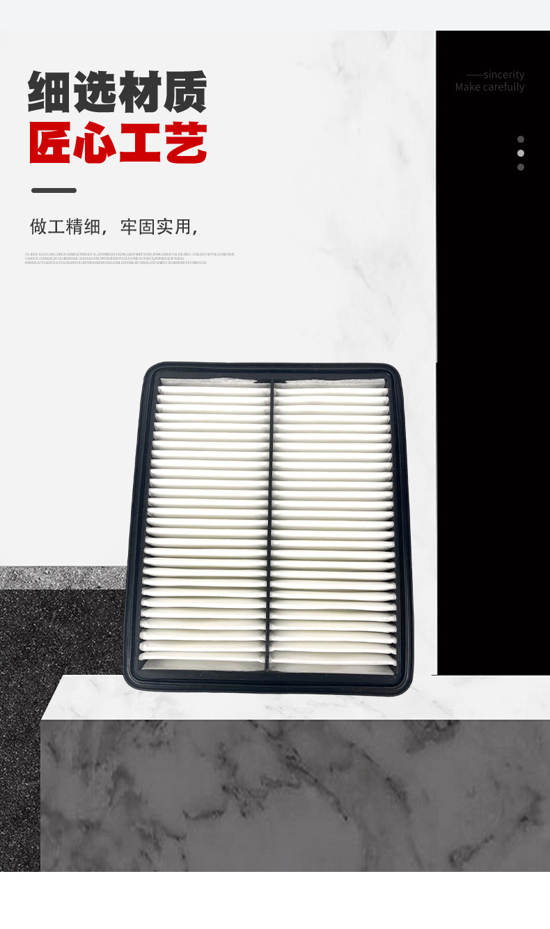 Suitable for Hyundai Kia air filter 281132W100281132W300 car air conditioning filter wholesale