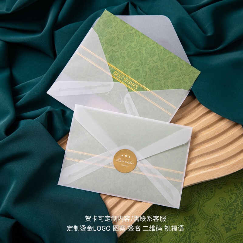 Green greeting card envelope suit retro big brand wind oath card high sense birthday blessing message gilding postcard