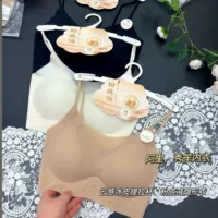 Весенний и летний новый продукт 5518 жидкая основа невидимая красивая спина нижнее белье женская фиксированная чашка
