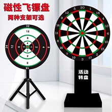 ���Է��������ڴ�ת�̴����ɱ����������л�����Ϸ���߶�ͯ