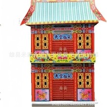 ������Ʒ���l��ȫ���ü���Ʒ��������������Է���Ӱ�������Ʒ