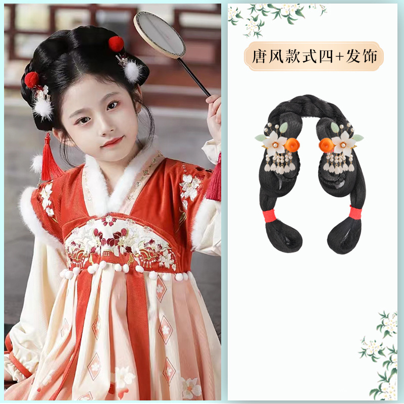 당나라 스타일의 부드러운 머리띠 스타일 4개 + 주황색 헤어 액세서리 한 쌍