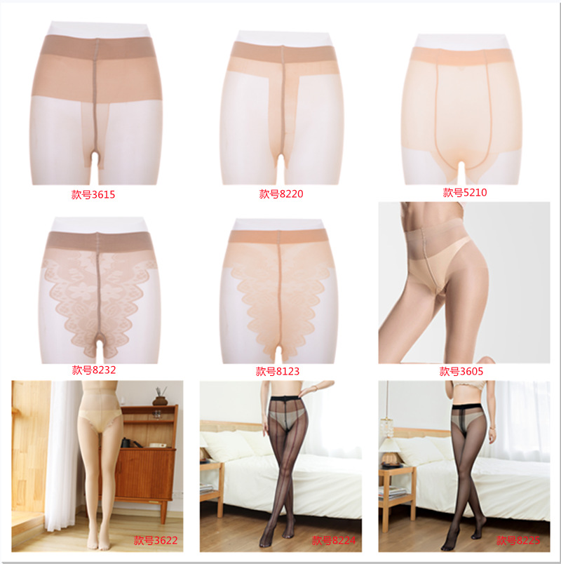 QQ截图20211222104457_副本