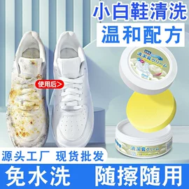 收纳架;衣物清洁护理;衣钩/挂钩