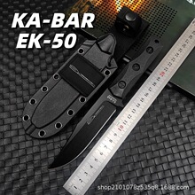 �羳����EK50����Сֱ����Я������Ұ��¶Ӫ���Ϸ�����Ӳ��ս����