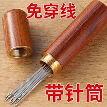 �⴩ᘼ������ˌ��ô���ᘿp��ä������J�ֿp�_�ڱ����·��p�x�