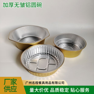 �A��1130ml���~���r���u�X���� ��ɫ�A�β�Ƶ��ܷ�Ӻ��a����