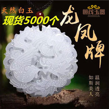 ��Ȼ�������P��������������P�����Ƶ��� ���P���� ����������l