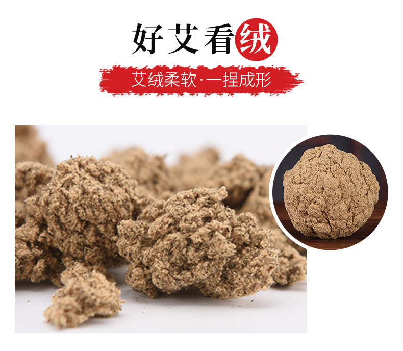 Moxa Stick 25x200mm Pure Mugwort Ai Tiao for Moxibustion Wellness Massage in use