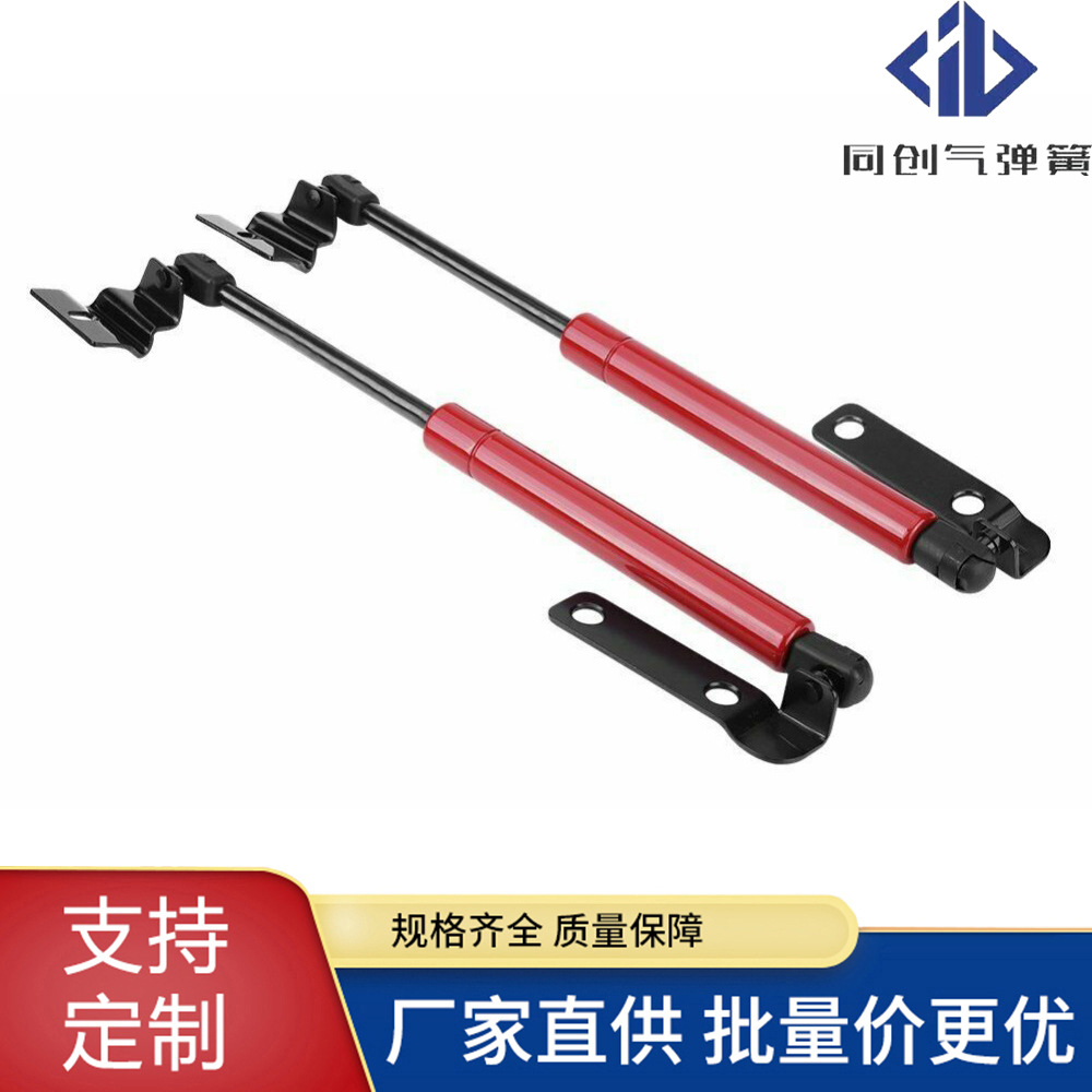 适用于丰田TOYOTA Hilux Vigo 2005-2012引擎盖氮气弹簧液压撑杆