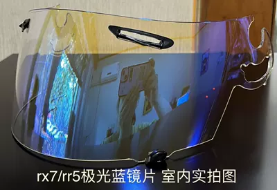 XD NEO ASTRO-GX model Dəbilqə (Kaska) aksesuarları - rr5rx7-aurora-blue-lens