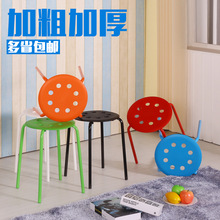 椅子塑料凳子加厚简易凳子餐凳彩色家用凳子可以叠放方凳子圆凳子