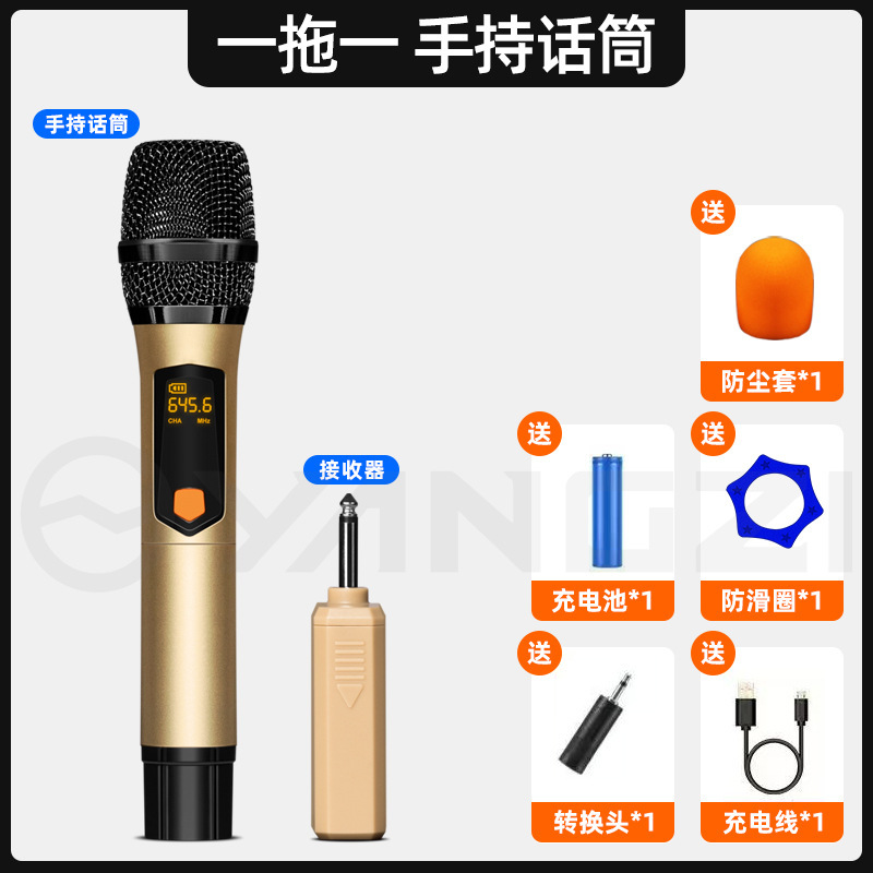 无线麦克风充电一拖二家用KTV声卡舞台直播K歌专业 手持话筒|undefined