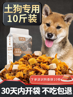 �������Z��Ȯ��Ȯͨ����10���b���A��@Ȯ����С��Ȯ5kg����Ȯ40