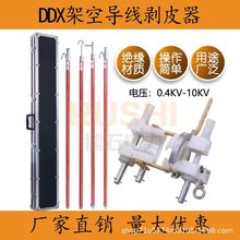 10KVIߌƤ߉ܿ|늹^߿քӄ