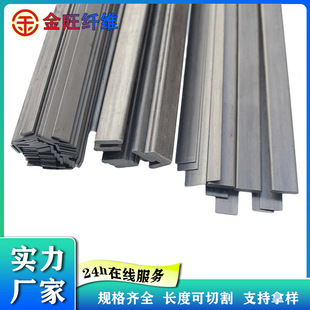 ̼�w��l1*10��2*12���g�ԺÏ����o�˙C��̼Ƭ���Sֱ�N���D̼�w�S