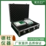 便携式参数水质ycnp-3p测定仪