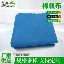 �����Ӻ��޷������޷��� ���I��ƽ�y���������߲���ĥ�Ϸ���