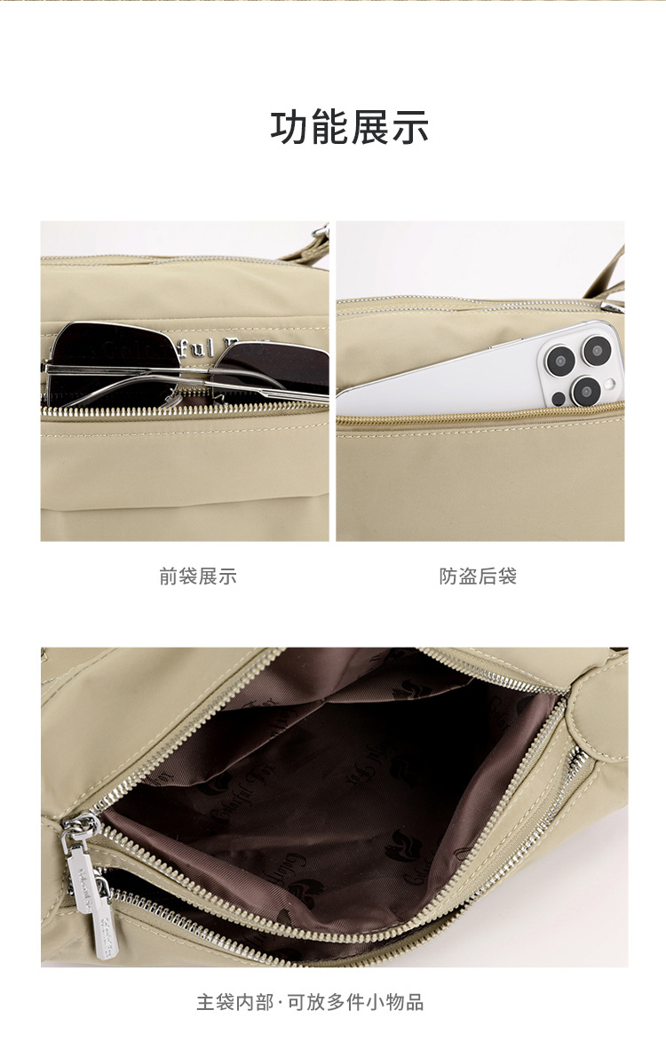 Colorful Fox's new versatile women's single-shoulder bag, large-capacity commuter bag, Korean style trendy and simple crossbody bag undefined