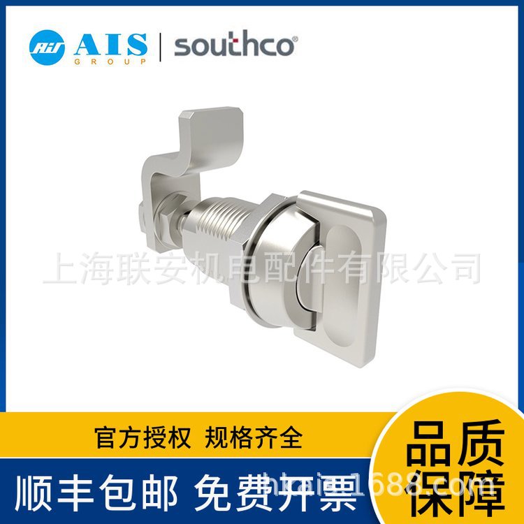 SOUTHCO ���� ���װ�װ ���ֿ�ʽ A��-˳ʱ����ת���� E3-57-42