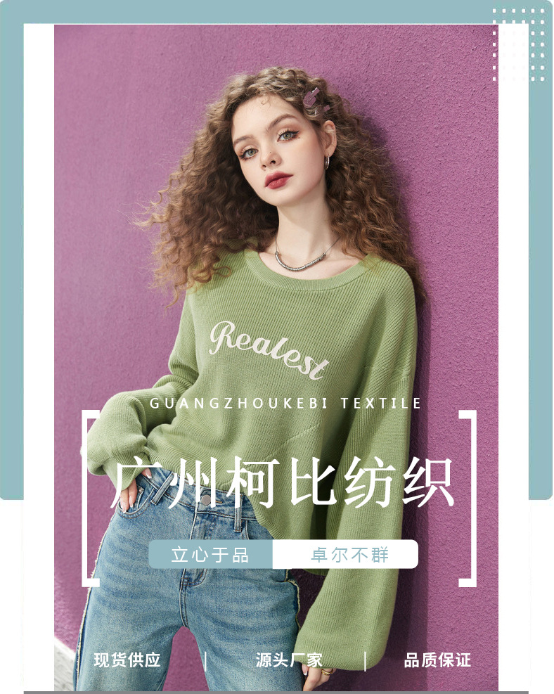 柯比切_03 - 副本