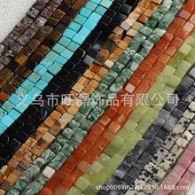 旺磊  4*4mm天然石玛瑙方块散珠 串珠隔珠 正方形粒 diy首饰配件