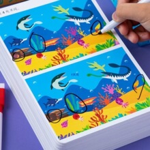 �Ҳ�ͬ��ע��Ӗ����Ƭ6�q345���q�����׃��@����Ԍm˼�S��ͯ