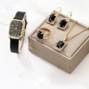 Black set, 4 pieces