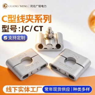 �X�Ͻ�C�;��A��|�O�侀�A늱����M����JC-1-2-3-4C�;��A