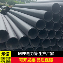 HDPE��܏ͺ��p�@��������ؾ���ϩ��ڏ�300SN8��ˮ��ˮ��