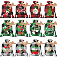 2025新款圣诞节棉麻束口袋粗麻布礼品袋圣诞儿童零食袋抽绳礼物袋