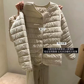 女士三角裤;无痕文胸;女士背心