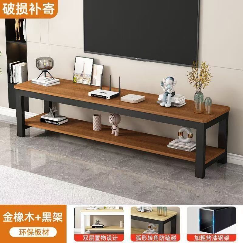 电视柜客厅家用低桌子置物架小户型双层储物架现代简约组合电视柜|undefined