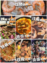 S588�T�F���P�o�T�ӼӺ��F����������ÈA��늴Št���ⲻճƽ���