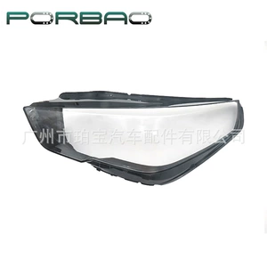 Suitable for BMW X2 headlight cover 24-25 models, BMW X2 headlight cover U10, front headlight cover U10, BMW X2 faceplate