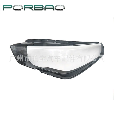 Suitable for BMW X2 headlight cover 24-25 models, BMW X2 headlight cover U10, front headlight cover U10, BMW X2 faceplate
