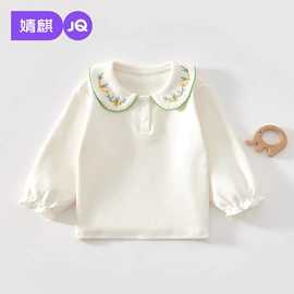 连身衣、爬服;童套装;学步鞋