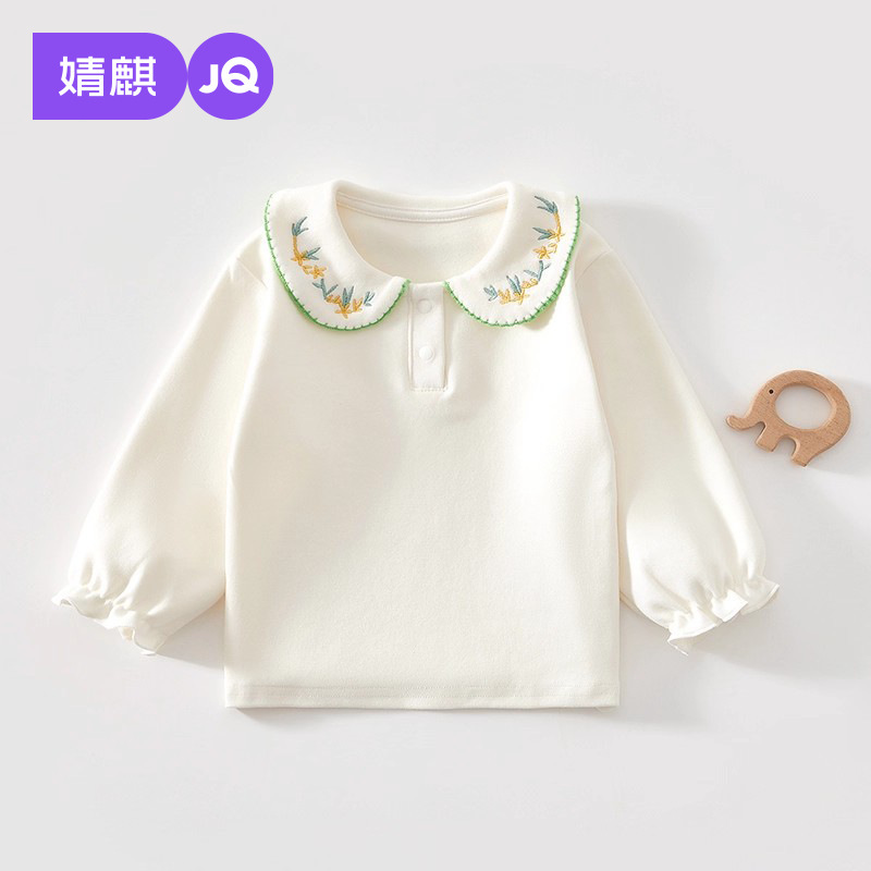 Jingqi Girls T-Shirt Base Layer Spring Baby 2025 New Long-Sleeved Clothes Spring & Fall Baby Girl Fashionable Shirt