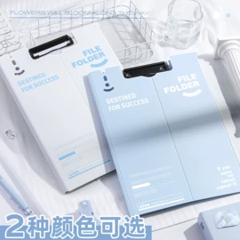 中性笔;橡皮擦;文具套装