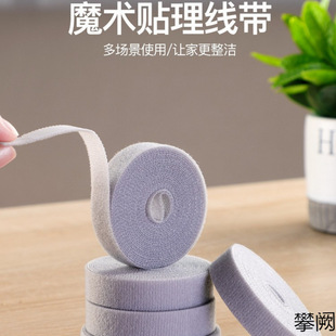 ������ħ�g�N�������ռ{��늾������������@������X�̶���������